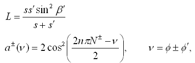 Frml13.png